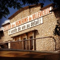 Façade de la cave de VILLEVIEILLE - Façade de la cave de Villevieille © Les Terrasses du Vidourle