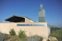 Le caveau - Le caveau &copy; Roc de gachonne